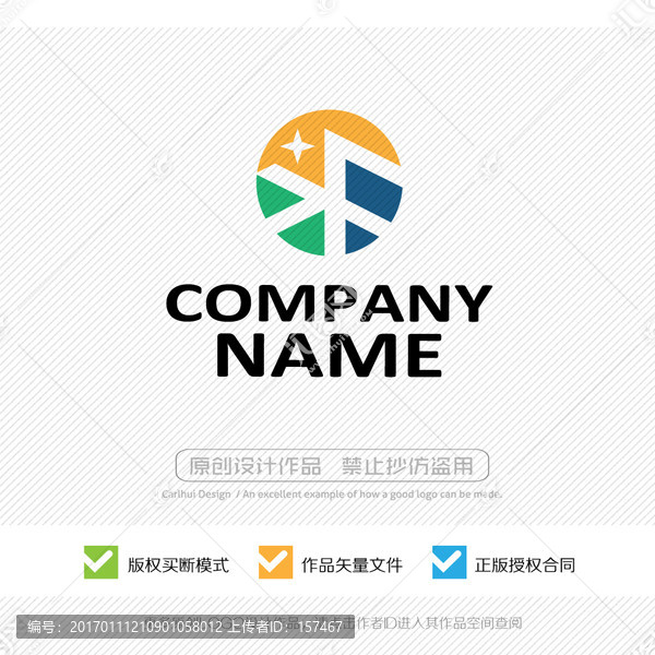TF字母,FT字母,LOGO