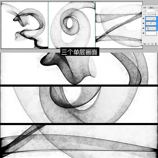 現(xiàn)代抽象藝術(shù)裝飾畫,tif未分