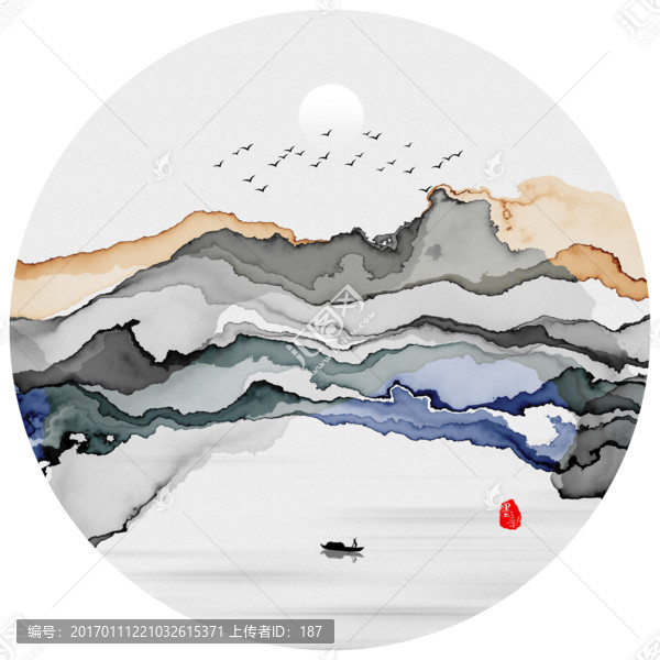 意境水墨山水