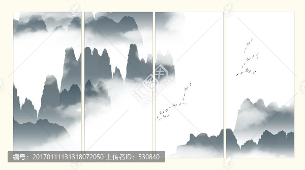 四聯(lián)水墨山水畫
