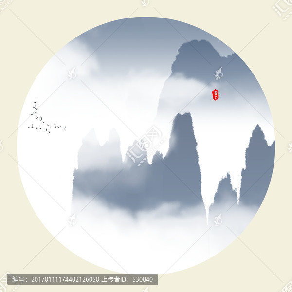 水墨山水畫(huà)