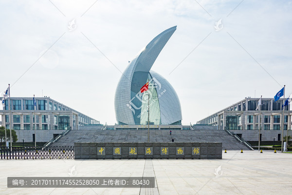 中国航海博物馆,博物馆