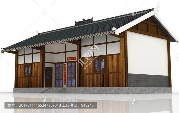 木屋模型設(shè)計(jì)