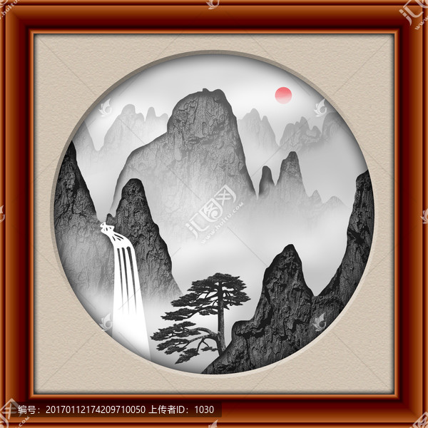 山水畫