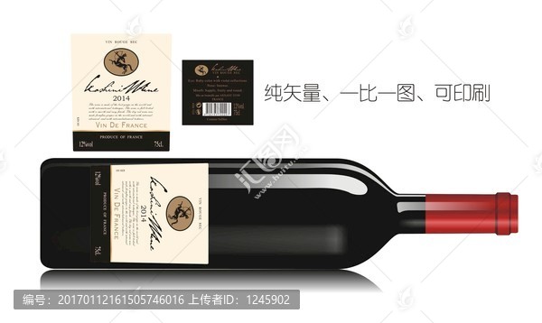 法國(guó)卡詩(shī)尼黑標(biāo)