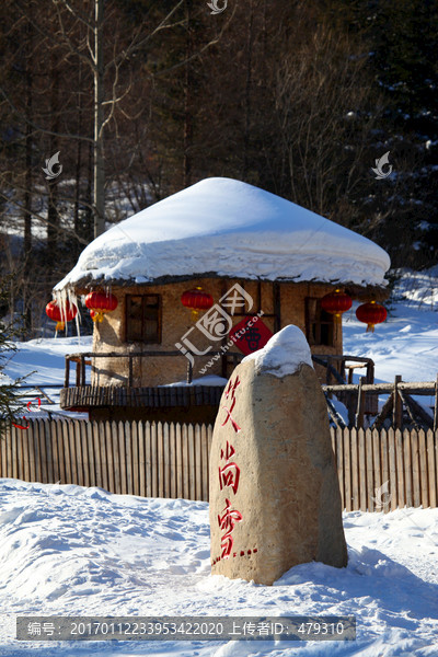 雪乡,雪景,白雪