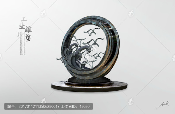 海鷗雕塑