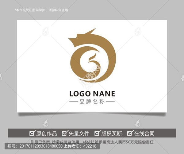 字母b龍鳳金融科技文化LOGO