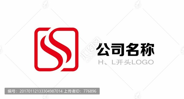S開頭LOGO