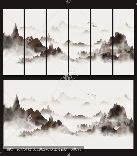 新中式水墨山水裝飾畫