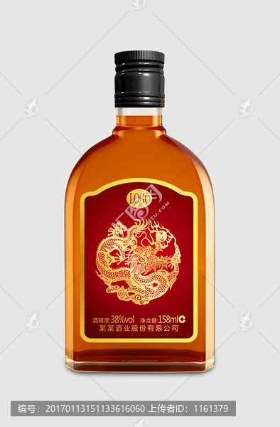 酒瓶設(shè)計