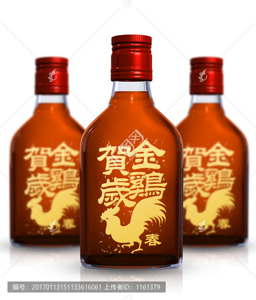 酒瓶設(shè)計(jì)
