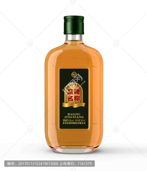 酒瓶設計