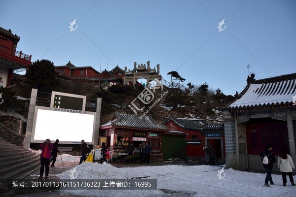 泰山冬日風(fēng)光