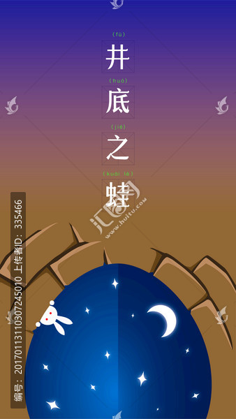 西節(jié)中過,復活節(jié)