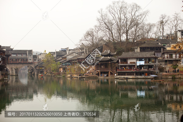 凤凰古城,湘西,著名景点,冬天