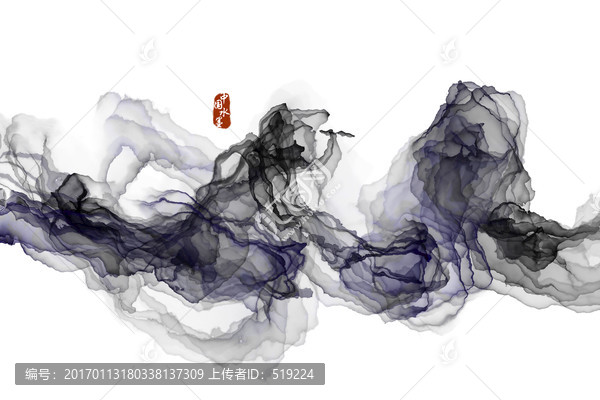 水墨畫