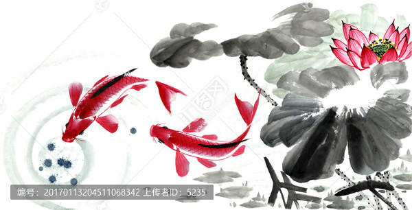 連年有魚