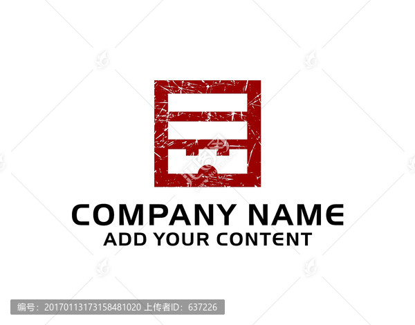 文化LOGO