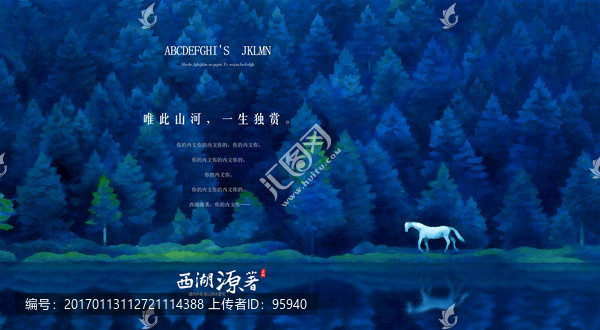 地產(chǎn)