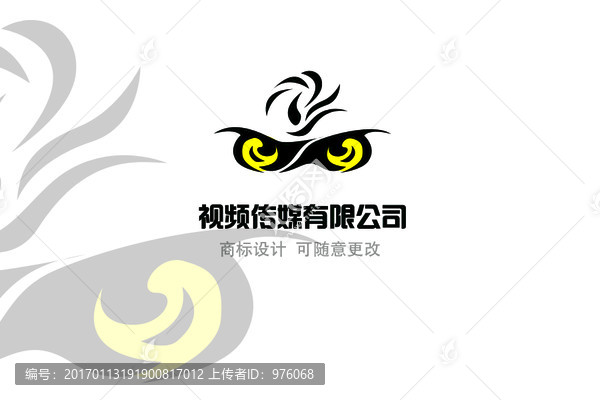 視頻傳媒有限公司LOGO