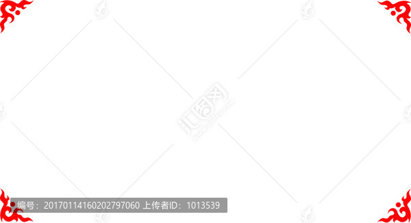水墨邊框分層文件