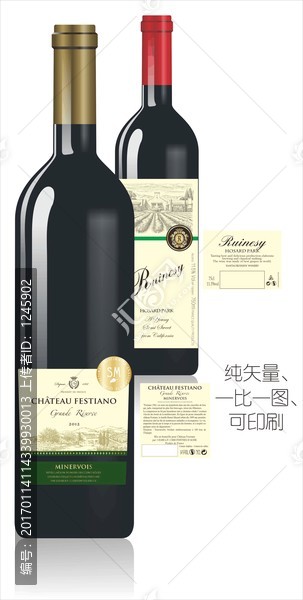 瑞妮詩干白