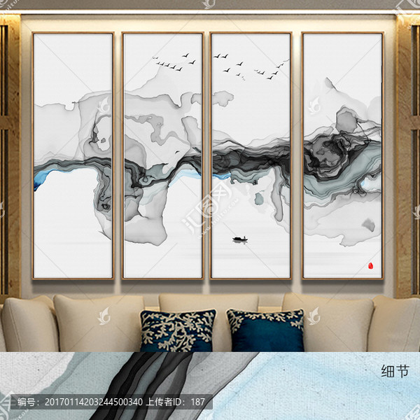 水墨畫,意境山水