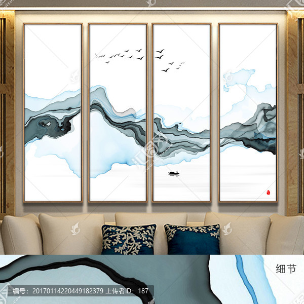 水墨山水畫,意境水墨