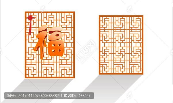 雕刻窗戶花紋素材邊框