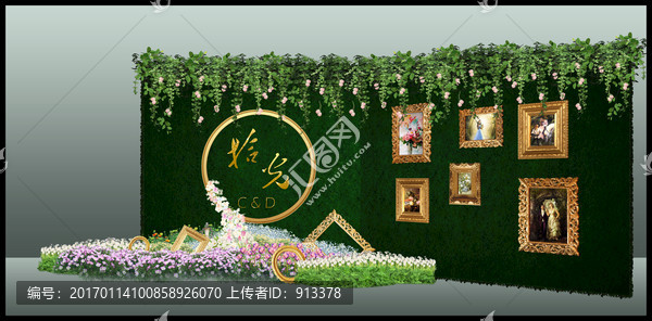 森系婚禮迎賓區(qū)效果圖