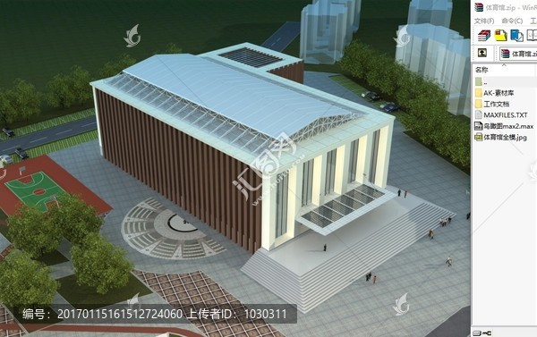 體育館鳥瞰效果圖全模