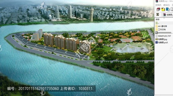 生態(tài)園鳥瞰圖