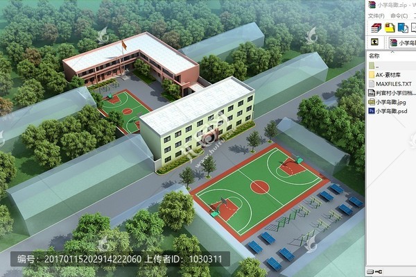 小學(xué)鳥瞰