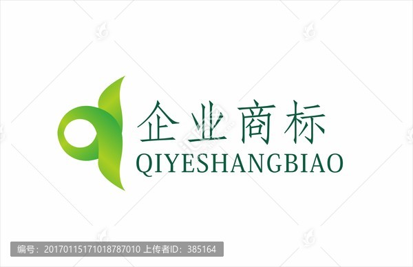 標(biāo)志設(shè)計