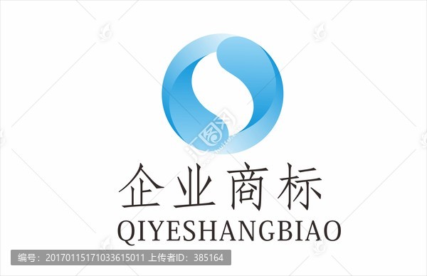 標志設計