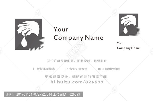 創(chuàng)意logo設計,商標創(chuàng)意設計
