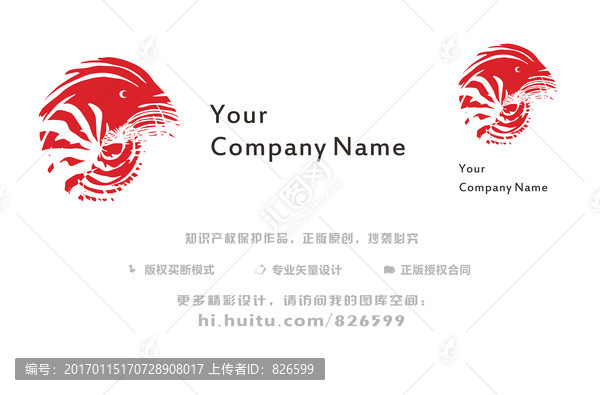 大蝦logo設(shè)計(jì),海產(chǎn)logo