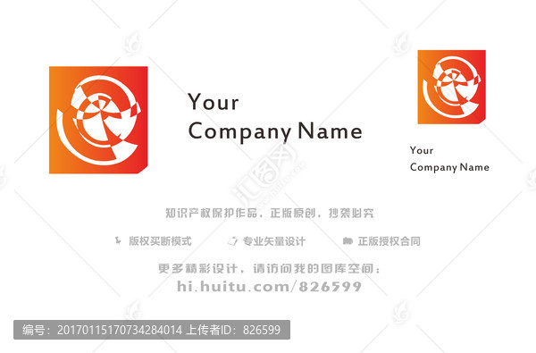 民族民俗logo設(shè)計(jì)