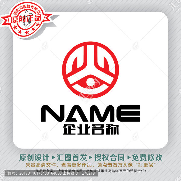 培訓(xùn)教育LOGO
