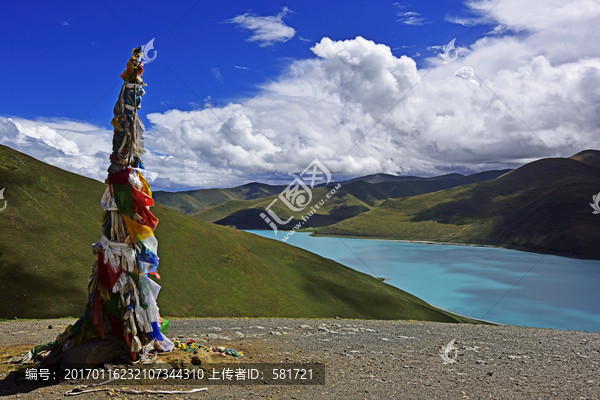 羊湖,羊卓雍措