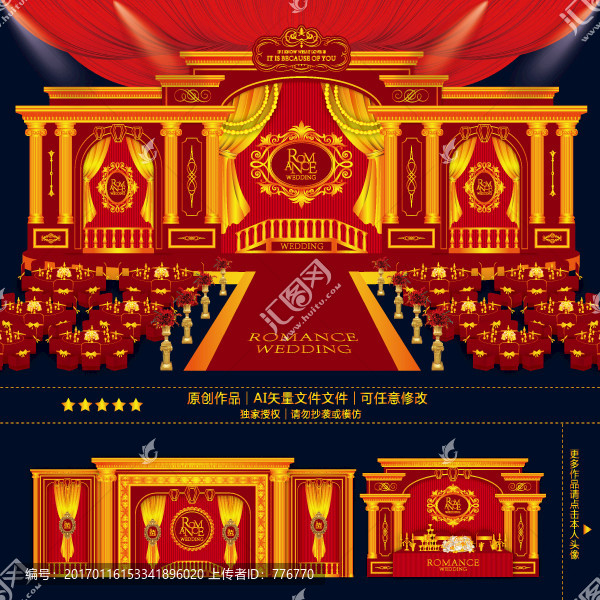 紅色教堂主題婚禮
