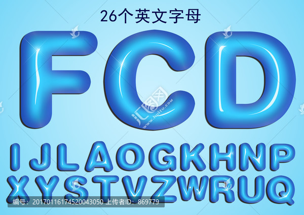 26大寫英文字母,卡通