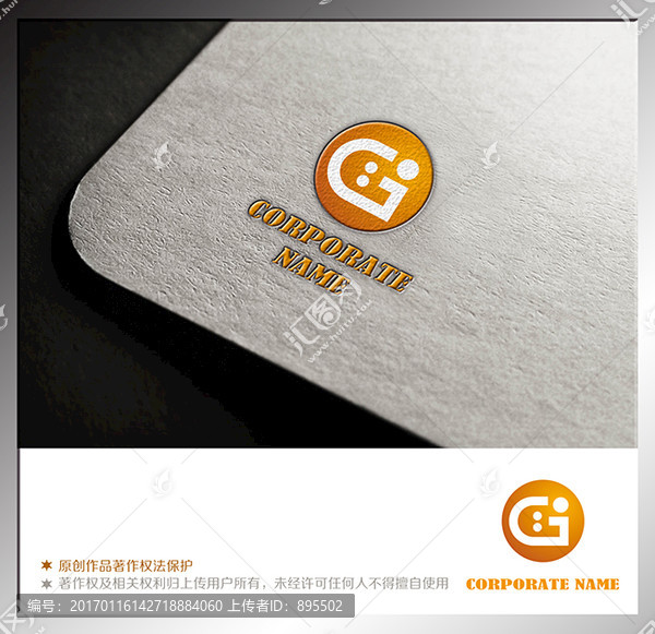 標(biāo)志LOGO