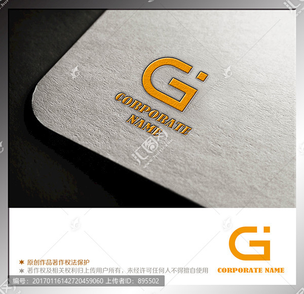 標(biāo)志LOGO