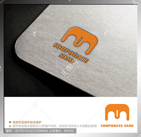 標(biāo)志LOGO