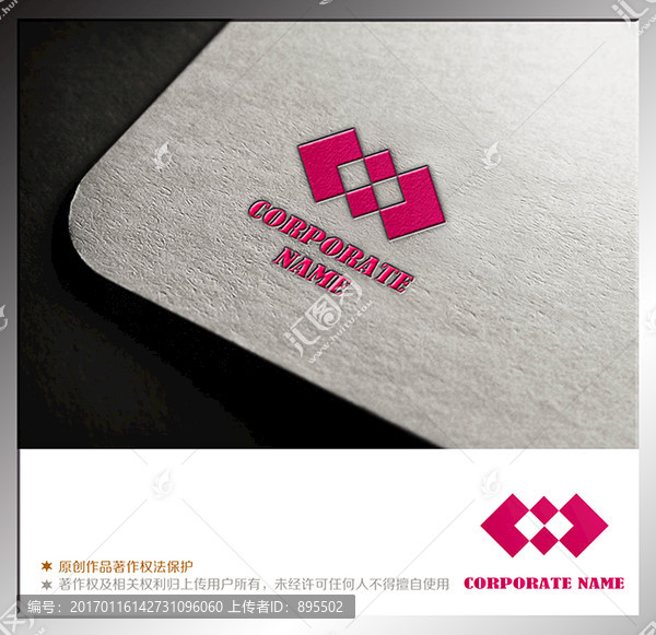 標(biāo)志LOGO
