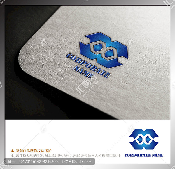 標(biāo)志LOGO