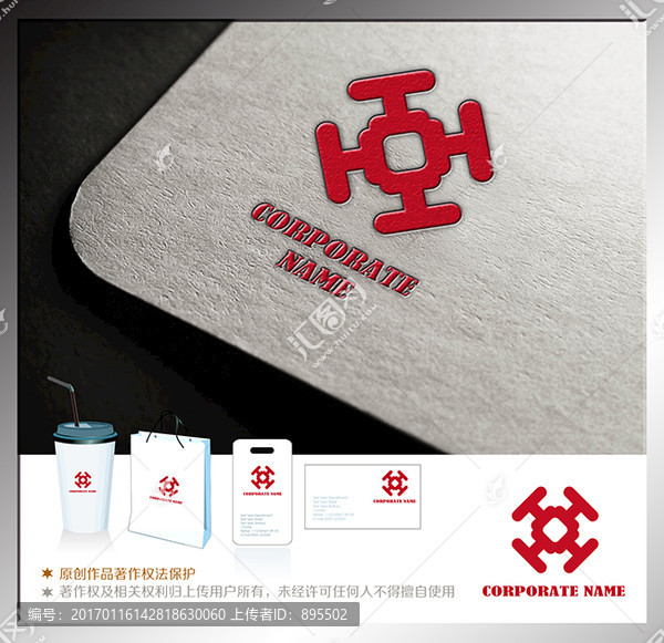 標(biāo)塌