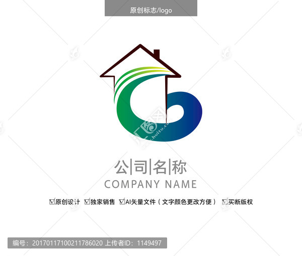 家,B字母logo